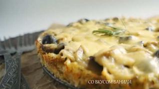 Рецепт Картофельной пиццы с грибами и маслинами