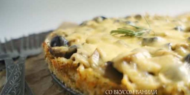 Рецепт Картофельной пиццы с грибами и маслинами