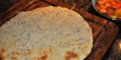 Шаг 2: картофельной пиццы в духовке