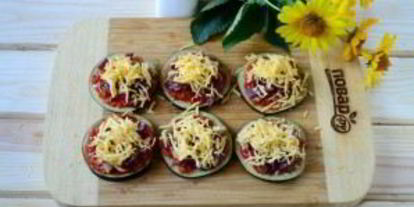 Шаг 4: мини-пиццы на баклажанах