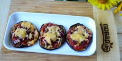 Шаг 5: мини-пиццы на баклажанах