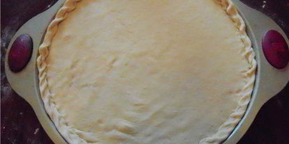 Шаг 1: пиццы чертовка