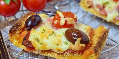 Шаг 15: пиццы из хлеба