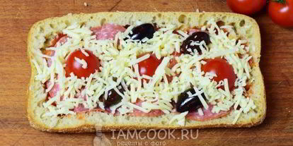 Шаг 9: пиццы из хлеба