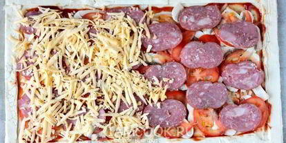 Шаг 4: пиццы из слоеного теста