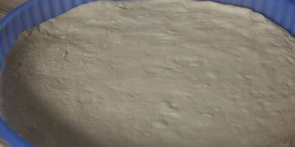 Шаг 1: пиццы карбонара с яйцом