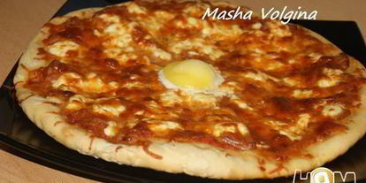 Шаг 11: пиццы карбонара с яйцом