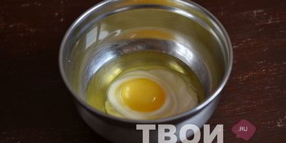 Шаг 1: пиццы-минутки