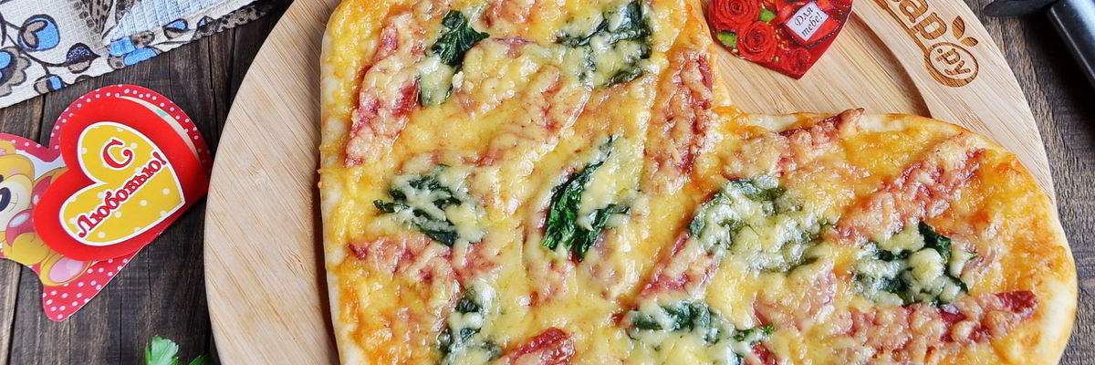 Рецепт Пиццы на 14 февраля