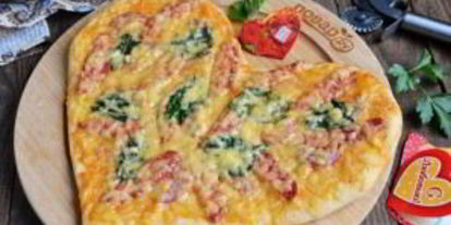 Шаг 8: пиццы на 14 февраля