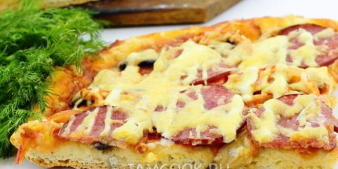 Рецепт Пиццы ны дрожжевома тесте с колбасоя