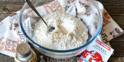 Шаг 5: пиццы на дрожжевом тесте в духовке