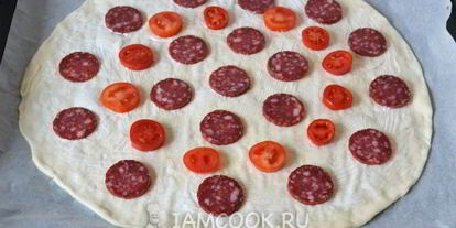 Шаг 11: пиццы на дрожжевом тесте в духовке