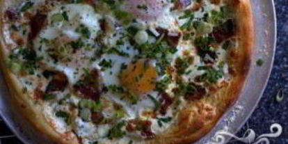 Шаг 3: пиццы на завтрак с беконом, сыром и яйцами