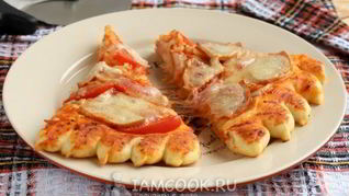 Рецепт Пиццы с мясом