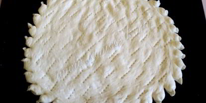 Шаг 2: пиццы с мясом