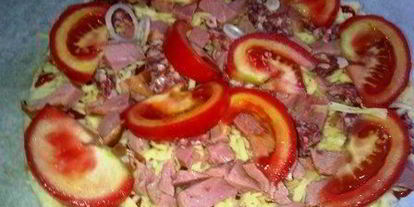 Шаг 4: пиццы uno momento