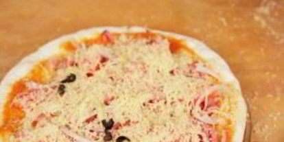 Шаг 2: пиццы в микроволновой печи