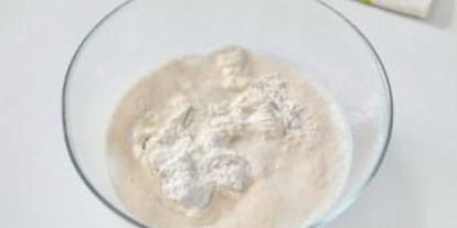 Шаг 2: простой пиццы с луком