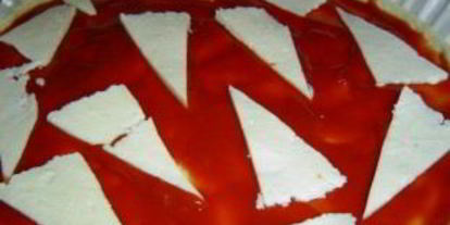 Шаг 1: сырной пиццы