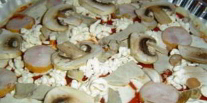 Шаг 3: сырной пиццы