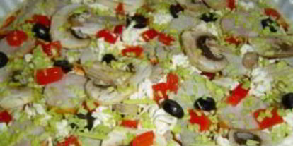 Шаг 4: сырной пиццы