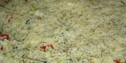 Шаг 5: сырной пиццы