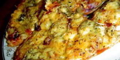 Шаг 6: сырной пиццы