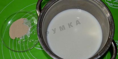 Шаг 1: закрытой пиццы кальцоне с курицей и грибами