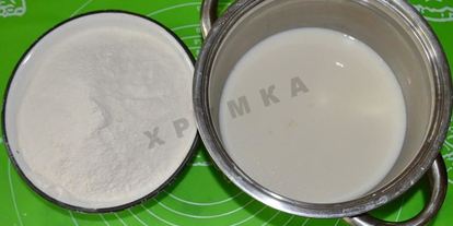 Шаг 2: закрытой пиццы кальцоне с курицей и грибами