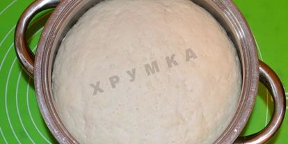 Шаг 8: закрытой пиццы кальцоне с курицей и грибами