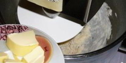 Шаг 1: дрожжевых пончиков