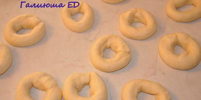 Шаг 2: израильских пончиков багелей