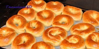 Шаг 5: израильских пончиков багелей