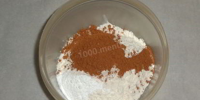 Шаг 3: шоколадных пончиков