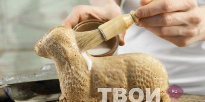 Шаг 4: домашнего пряника