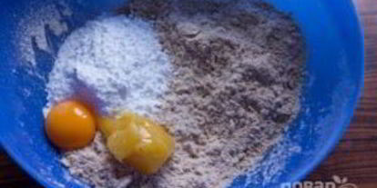 Шаг 3: имбирных новогодних пряников с глазурью