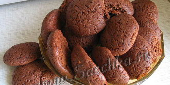 Рецепт имбирных рождественских пряников