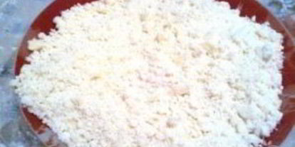 Шаг 2: королевской коврижки