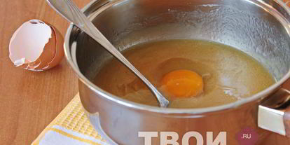 Шаг 3: коврижек