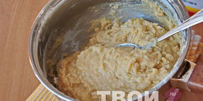 Шаг 4: коврижек