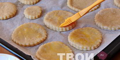 Шаг 7: коврижек