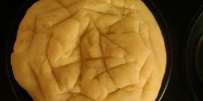 Шаг 11: лунного пряника юэбин