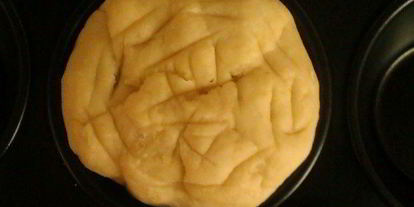 Шаг 12: лунного пряника юэбин