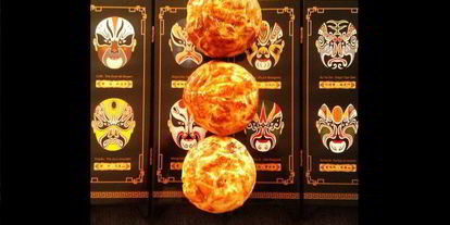 Шаг 16: лунного пряника юэбин