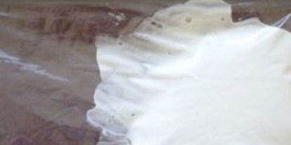 Шаг 7: медовых пряников