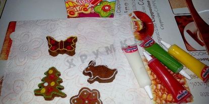 Шаг 10: новогодних пряников козули