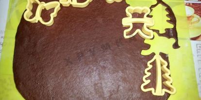 Шаг 7: новогодних пряников козули