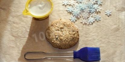 Шаг 10: ореховых пряников элизен