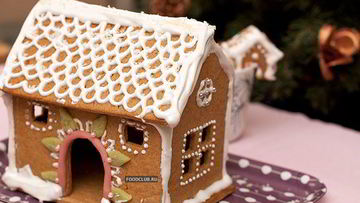 Рецепт Пряничного домика
